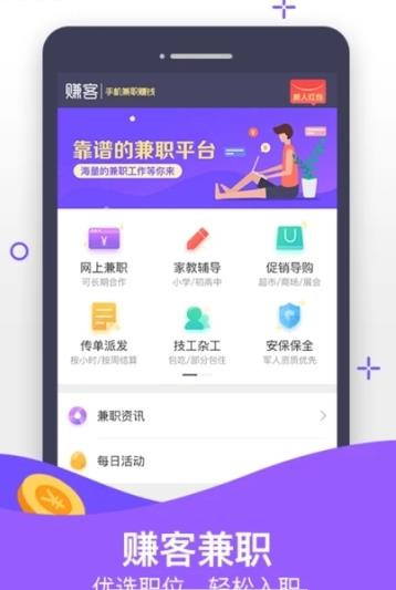 OK玩官方网站图0
