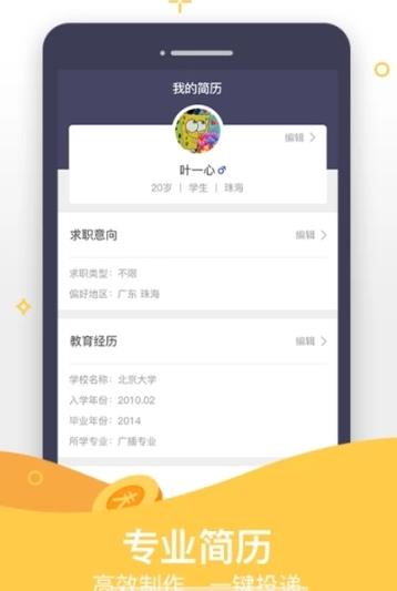 OK玩官方网站图1