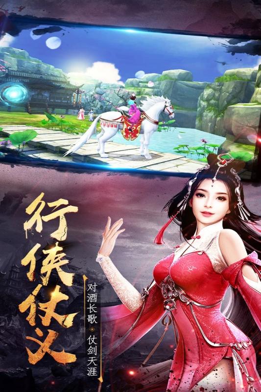 王城争霸变态版图2