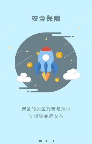 51快影app图2