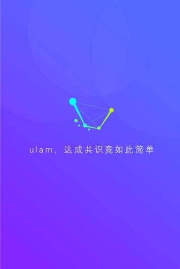 ulam币交易图1