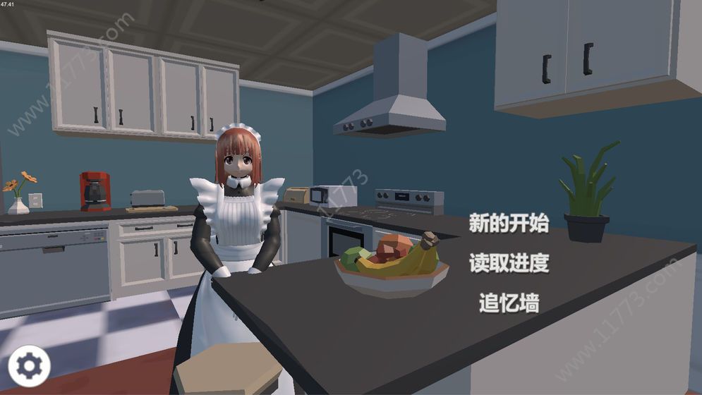 小艾破解版图2