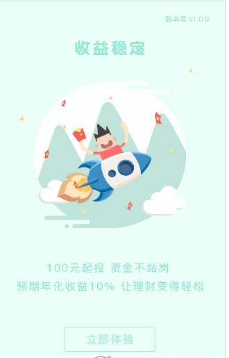 51快影app图0