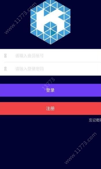 矿宝链app图1