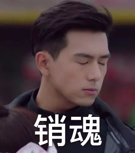 李现抖音最火壁纸图2