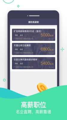 OK玩官方网站图2