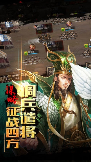 一刀怒斩官网版图1